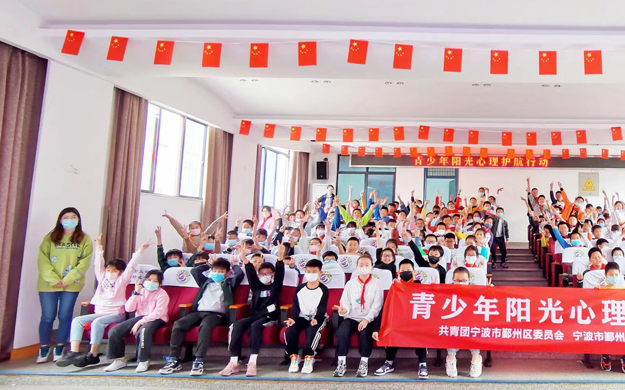 浦城青少年阳光护航